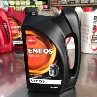 ราคา น้ำมันเกียร์ ENEOS ATF D3 ขนาด1ลิตร-4ลิตร-5ลิตร น้ำมันเพาเวอร์ น้ำมันเกียร์ออโต้ Eneos ATF Dex III D3 (3319043186)