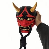 ราคา หน้ากากฮันย่าญี่ปุ่นใหม่ หน้าปีศาจเรซินสำหรับคอสเพลย์และงานปาร์ตี้ (28234692951)