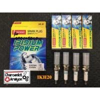 ราคา DENSO (ของแท้ 100 %) MADE IN JAPAN หัวเทียน Spark Plug IKH20#4 5344 IRIDIUM VIGO YARIS 2TR ชุดละ 4 ตัว ขายเป็นชุด (14646030268)