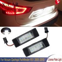 ราคา X-CAR 2pcs Error Free LED License Plate light for Nissan Qashqai Pathfinder R51 JUKE Primera P12 X- (51955233431)