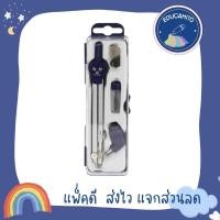 ราคา INCA ชุดวงเวียน 4 ชิ้น รุ่น GP03 (12301693952)