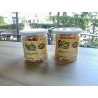 ราคา ขนมปังกรอบรสเนยสด-รสกระเทียม (9651303959)