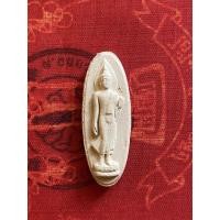 ราคา พระ25พุทธศตวรรษ เนื้อดิน (5677319637)