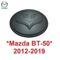 ราคา ครอบฝาถังน้ำมัน MAZDA BT50 BT-50 PRO 2012 - 2019 ดำด้าน มาสด้า บีที50 โปร ฝาถังน้ำมัน ครอบฝาถัง ที่ปิดฝาถังน้ำมัน ฝาปิด (27529747377)