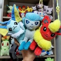 ราคา Sale​ เซ็ต3ตัว ตุ๊กตาโปเกม่อน​ set eevee​ pokemon​ center​ ตุ๊กตาอีวุย​ ป้ายชัดทุกตัว (6537497581)