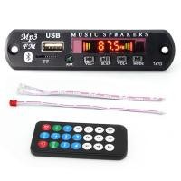 ราคา 5V 12V ไร้สายบลูทูธ 5.0 MP3 WMA ถอดรหัสบอร์ดเครื่องเสียงรถยนต์ USB TF วิทยุ FM โมดูลหน้าจอสี MP3 เครื่องเล่น (41918913122)