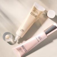 ราคา Shiseido Elixir Day Care Revolution Tone Up SPF50+ โทนอัพปรับสีผิว (29059042998)