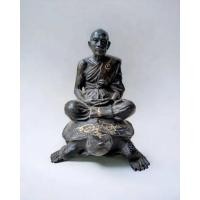 ราคา หลวงปู่หลิวนั่งเต่า วัดไร่แตงทอง จ.นครปฐม ฉลองอายุ 88 ปี รุ่นไตรมาส เนื้อทองเหลือง ปี2536 หน้าตัก7นิ้ว (24487606930)