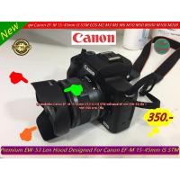 ราคา Hood Lens Canon EOS M M2 M3 M5 M6 M10 M50 M50II M100 M200 เลนส์ 15-45 IS STM (21681677135)