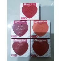 ราคา 4U2 You heart me blush SPF35 PA+++ บลัชออนปัดแก้มกันแดด (8714522204)