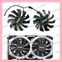 ราคา MSI/MSI GTX1630 1650 1650S VENTUS พัดลมการ์ดกราฟิก HA8010H12C-Z (53353864667)