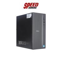 ราคา DELL TOWER OECT1250I503 | Intel I5-14400 | DESKTOP(คอมพิวเตอร์ตั้งโต๊ะ) | By Speed Gaming (24197925158)