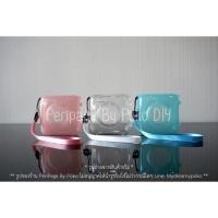 ราคา เคสสำหรับใส่เครื่องปริ้นพกพา Paperang (2058239274)