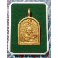 ราคา หลวงพ่อเฮ็น วัดดอนทอง (44417668934)