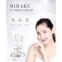 ราคา Miraku Sunrise Cream (มิรากุ ซันไรส์ ครีม) (5417563958)