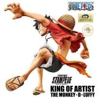 ราคา ONE PIECE STAMPEDE KING OF ARTIST THE MONKEY・D・LUFFY โมเดลวันพีช โมเดล วันพีช ฟิกเกอร์วันพีช (4415941892)