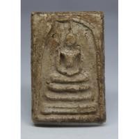 ราคา พระสมเด็จวัดระฆังพิมพ์ใหญ่ แบบหลังครุฑ (20776454612)