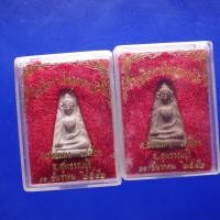 ราคา 2 องค์....พระผงสุพรรณ ต.สวนแตง จ.สุพรรณบุรี ปี2542...ต16 (26675671687)