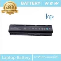 ราคา แบตเตอรี่แล็ปท็อป HP CQ42 G42 G4 G6 G7 CQ57 DM4 CQ62 MU09 MU06 cq43 cq56 แบตเตอรี่แล็ปท็อป (42208526748)