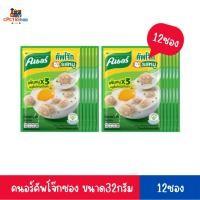 ราคา คนอร์ คัพโจ๊กซอง รสหมู 32กรัม (แพ็ค12ซอง) (40307570853)