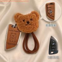ราคา BMW BMW เคสกุญแจ 3-Series 5-Series 7-Series x3 x1 i3 ix Key Ring Key Case (43678540582)