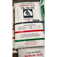 ราคา ปุ๋ยเคมี ตราเรือใบไข่มุก 15-15-15 (40268916657)
