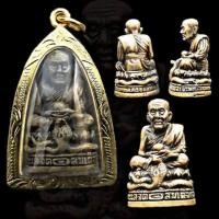 ราคา จี้หลวงปู่ทวด เหยียบน้ำทะเลจืด วัดช้างให้ เลี่ยมกรอบทองไมคอนอย่างดี (2408144302)