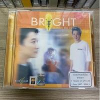 ราคา CD : BRIGHT เพลงสบายๆ สไตล์ POP LOVE. (17696641300)