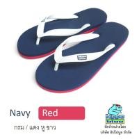 ราคา Hippo bloo รองเท้าแตะฮิปโปบูล รองเท้ายางพารา ชาย/หญิง Navy Red กรมท่า/แดง หูขาว (5026142007)