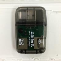 ราคา ช่องอ่าน การ์ดรีดเดอร์ All in 1 (878762623)