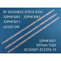 ราคา แถบไฟ LED สำหรับ RF-EG320B32-0701S-07A1 GC32D07-ZC21FG-15 32PHF3001 32PHF3061 ：LED32D-T2 3×7LED (58107050246)