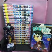 ราคา คนเก่งทะลุโลก 1-19จบ(คนเก่งฟ้าประทาน)❤พร้อมส่ง❤ (3541877994)