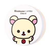 ราคา A'PIEU x Rilakkuma Air-Fit Tension Pact SPF30 PA++ (190457917)