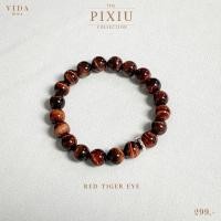 ราคา Red Tiger Eye - หินตาเสือ (21252662023)