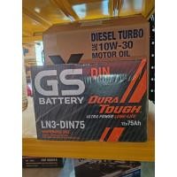 ราคา แบตเตอรี่​ใหม่ GS​ Din75​ Ln3 ลูกดำ​ ใส่กระบะ​ เก๋ง​ รถตู้​ (28340192071)