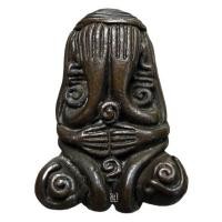 ราคา พระปิดตายันต์ยุ่งเนื้อสัมฤทธิ์ หลวงพ่อฮวด วัดดอนโพธิ์ทอง จ.สุพรรณบุรี พ.ศ.2534 สุดยอดวัตถุมงคลแห่งความหายาก (46054601036)