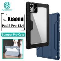 ราคา Nillkin เคสหนัง กันกระแทก พร้อมตัวเลื่อนกล้อง สําหรับ Xiaomi Pad 5 Pro 12.4 (20962288836)