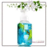 ราคา Bath & Body Works Gentle Foaming Hand Soap 259 ml. Honolulu Sun (2328798479)