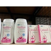 ราคา ^Mega Femiflora Intimate Wash 100 ml. น้ำยาล้างจุดซ่อนเร้น ล้างจุดซ้อนเร้น (28853226208)