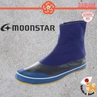 ราคา Moonstar Work 【Auspicious Day 04 】Durable Underground Tabi 2E (40057044159)