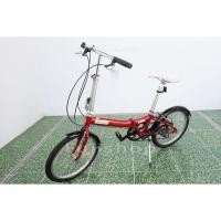 ราคา จักรยานพับได้ญี่ปุ่น - ล้อ 20 นิ้ว - เกียร์ 6 สปีด - อลูมิเนียม - Dahon Metro - สีแดง [จักรยานมือสอง] (56352546341)