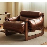 ราคา ordic armchair, lounge chair, vintage style เก้าอี้พักผ่อน เก้าอี้โซฟาหนังสไตล์วินเทจ งานสวยตรงตามแบบเป๊ะค่ะ (29569519152)