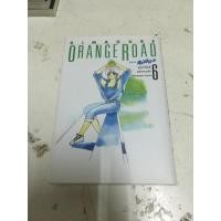 ราคา Orange Road Big Book เล่ม 6 (6550646016)