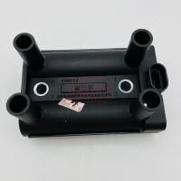 ราคา Ignition Coil For Lifan 320 520 620 LF479 Engine (47006766464)