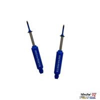 ราคา MIYAMOTO โช๊คอัพคู่หน้า แกน 20 มิล รุ่น ISUZU : MU-7 ปี 04-11 (54955662737)