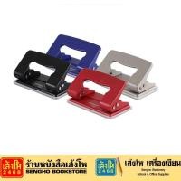 ราคา เครื่องเจาะรูกระดาษ AROMA 480 ที่เจาะกระดาษ (21682662818)