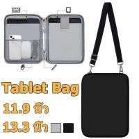 ราคา กระเป๋าใส่แทปเล็ต ซองใส่โน๊ตบุ๊ค 11.9นิ้ว /13.3นิ้ว กระเป๋าสะพายข้างกันน้ำ ซิปสองด้าน ผ้า แล็ปท็อป กระเป๋าใส่ไอแพด สําหรับ ไอแพด Samsung หัวเว่ย เสี่ยวมี่ (26022172120)