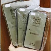 ราคา (โค้ด MPDC5TC ลด 5% ซื้อครบ 500) Case Iphone Cilicone เคสไอโฟน 4/4S 5/5S 6/6S 6Plus/6S Plus(สีเทา) (34621602)