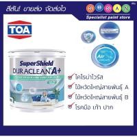ราคา TOA ดูราคลีน เอ พลัส สีน้ำ อะครีลิค สำหรับ ทาฝ้า เพดาน เบส A (สีขาว) 1 ถัง (ขนาด 9.46 ลิตร / 2.5 กล. ) (23302680892)