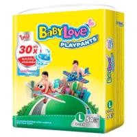 ราคา ผ้าอ้อมสำเร็จรูป BabyLove playpant size L (2210120234)